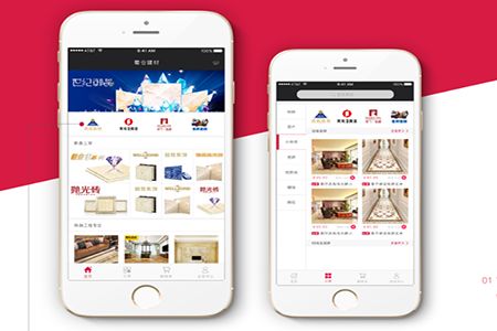 建材行業新突破 一站式凈水設備小程序功能全解析