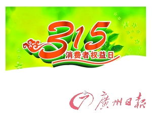 購建材當心山寨貨，品質與安全不容忽視