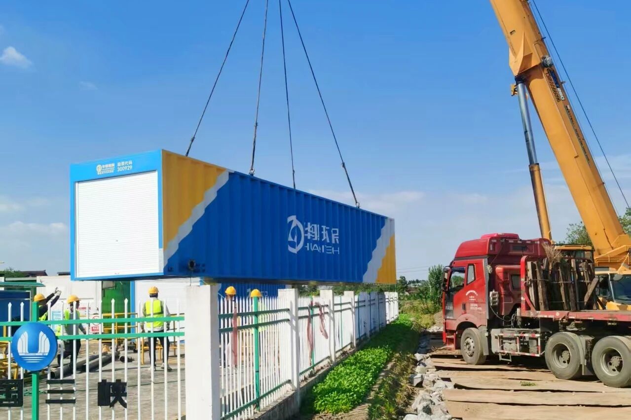 華騏環(huán)保 技術(shù)驅(qū)動(dòng)，保障當(dāng)涂縣鄉(xiāng)鎮(zhèn)污水處理站核心設(shè)備交付